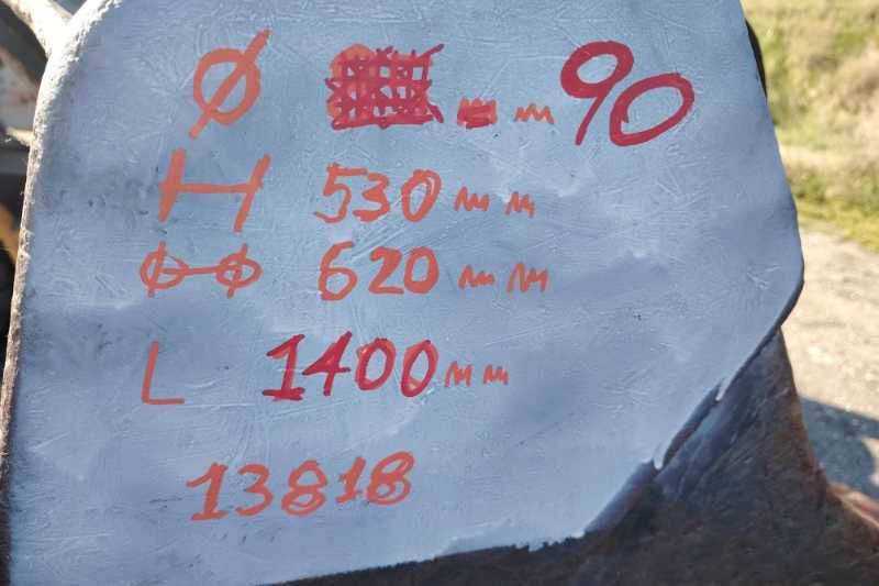 OmecoHub - Immagine MANTOVANI 1400